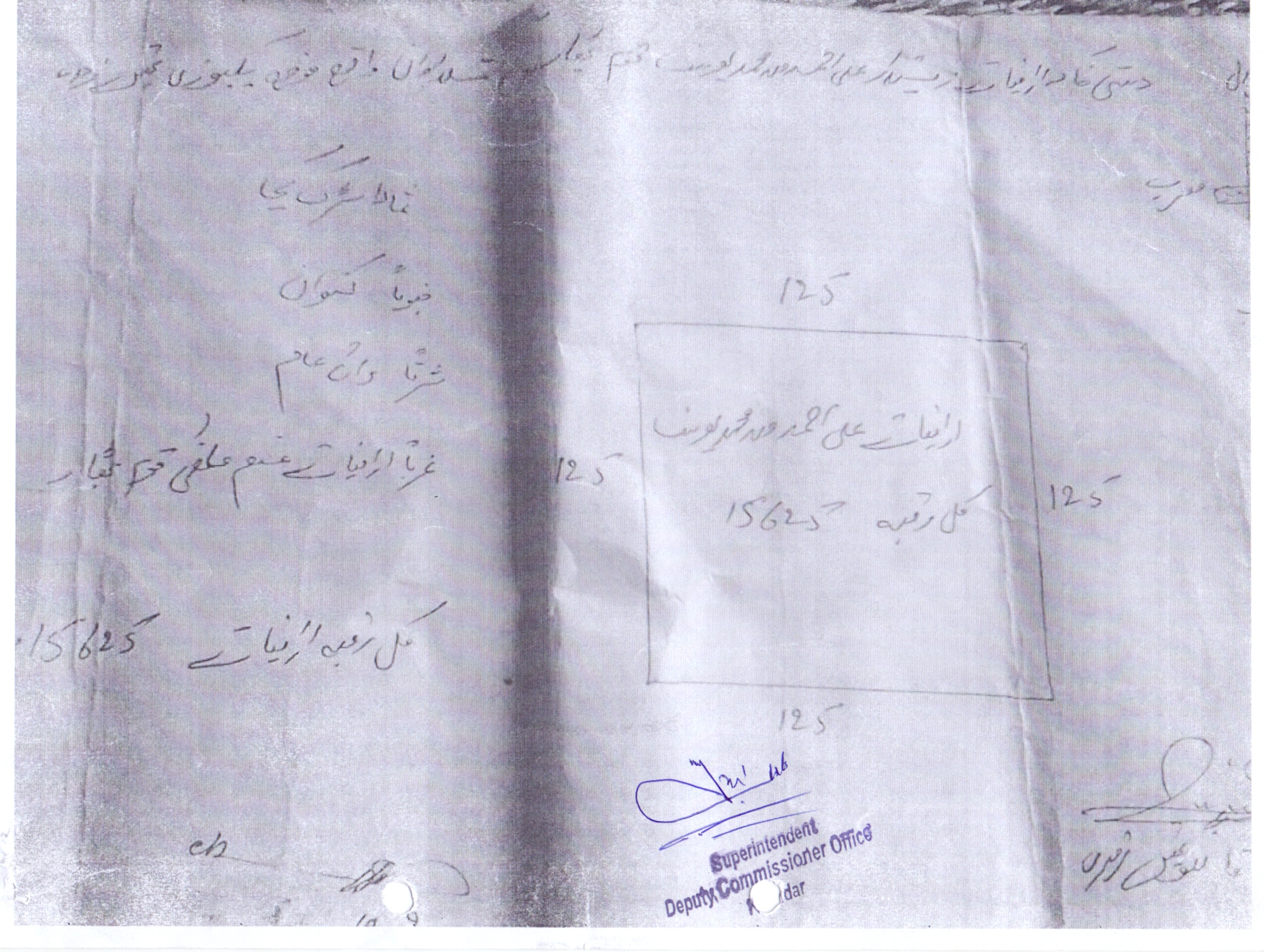 Land Mutation Notification